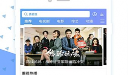 色免费视频,免费视频带你领略视觉盛宴